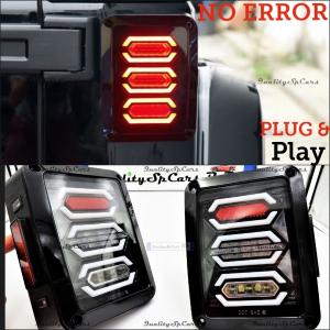 COUPLE TAILLIGHTS FULL LED PLUG AND PLAY FOR JEEP WRANGLER JK 2007> Stop, Reverse, Turn Light CANBUS Plug & Play, IP67 Waterproof and Dustproof