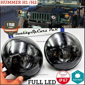 X2 Full LED 7" Inches Headlights 6500K for HUMMER H1 H2 HEADLIGHT Parking Lights - Low Beam - High Beam 