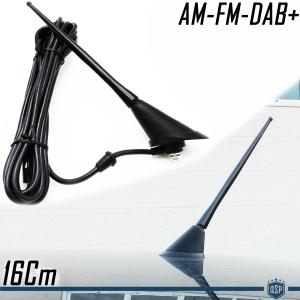 Antenne de Toit Voiture COMPLETE | Base + Tige 16Cm Noir + Câble | RÉCEPTION RÉELLE AM-FM-DAB+ Signal Radio Tuning