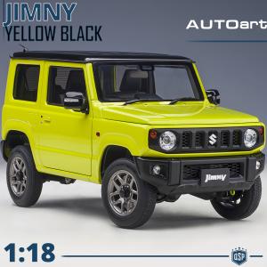 SUZUKI JIMNY JB64 Kinetisches Gelb-Schwarz Modell, Maßstab 1:18, aufklappbar | Original AUTOart